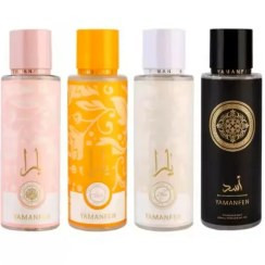 بادی اسپلش یارا و اسد(اماراتی)