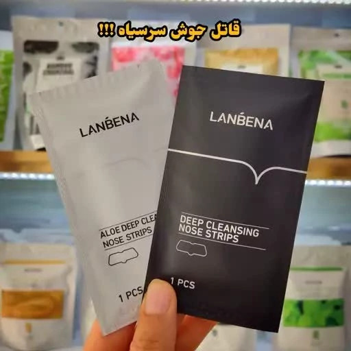 چسب ورقه ای جوش سرسیاه لانبنا اورجینال