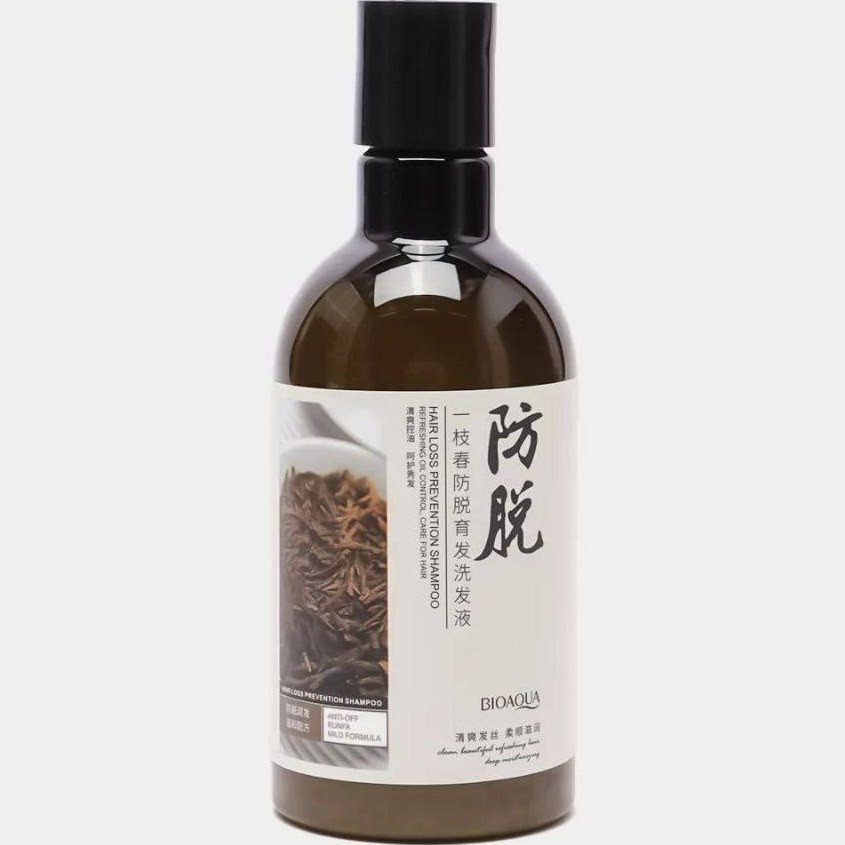 شامپو رزماری اورجینال